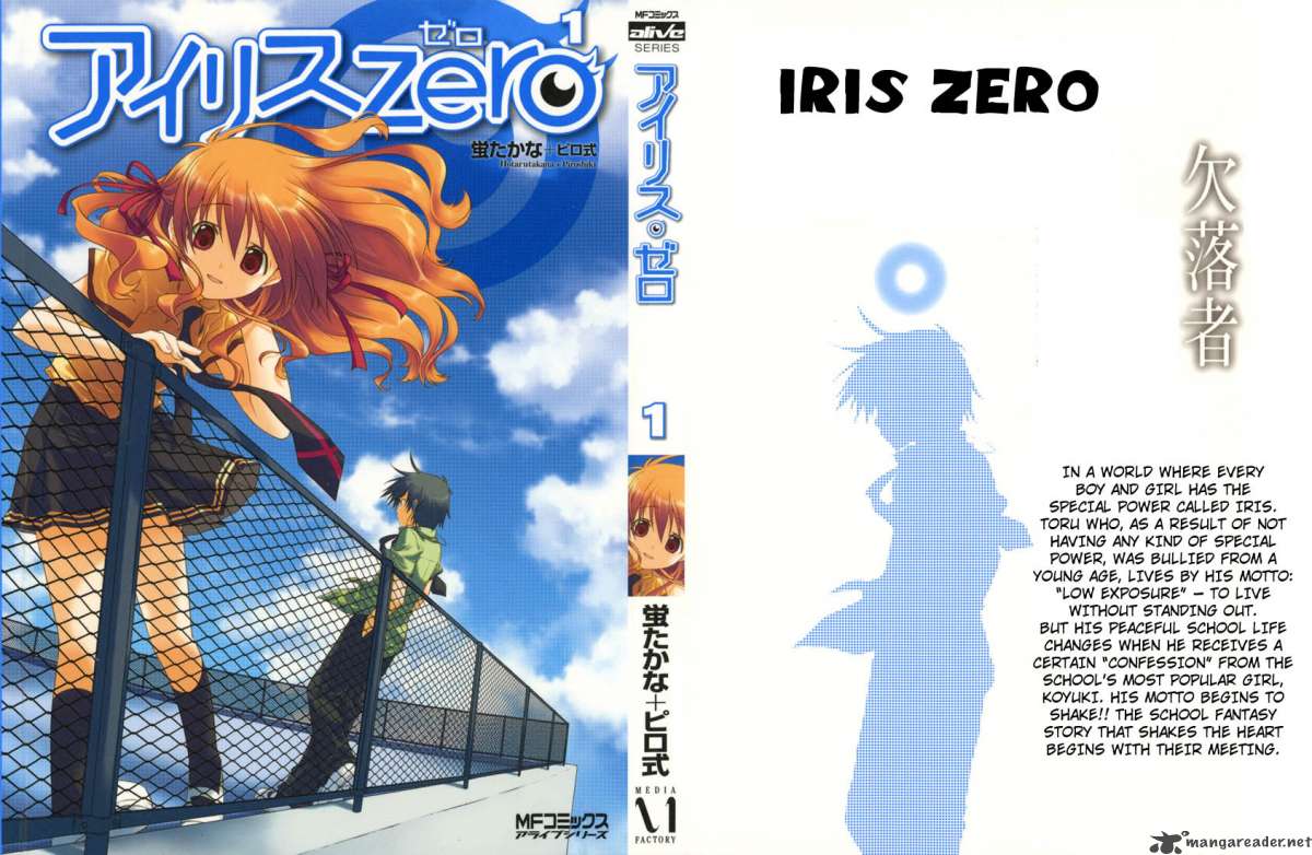 Iris Zero Chapter 1 Page 2