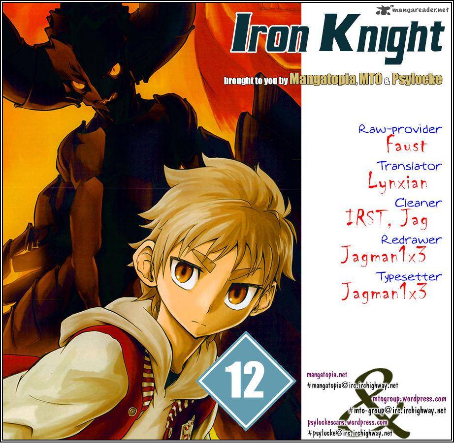 Iron Knight Chapter 12 Page 20