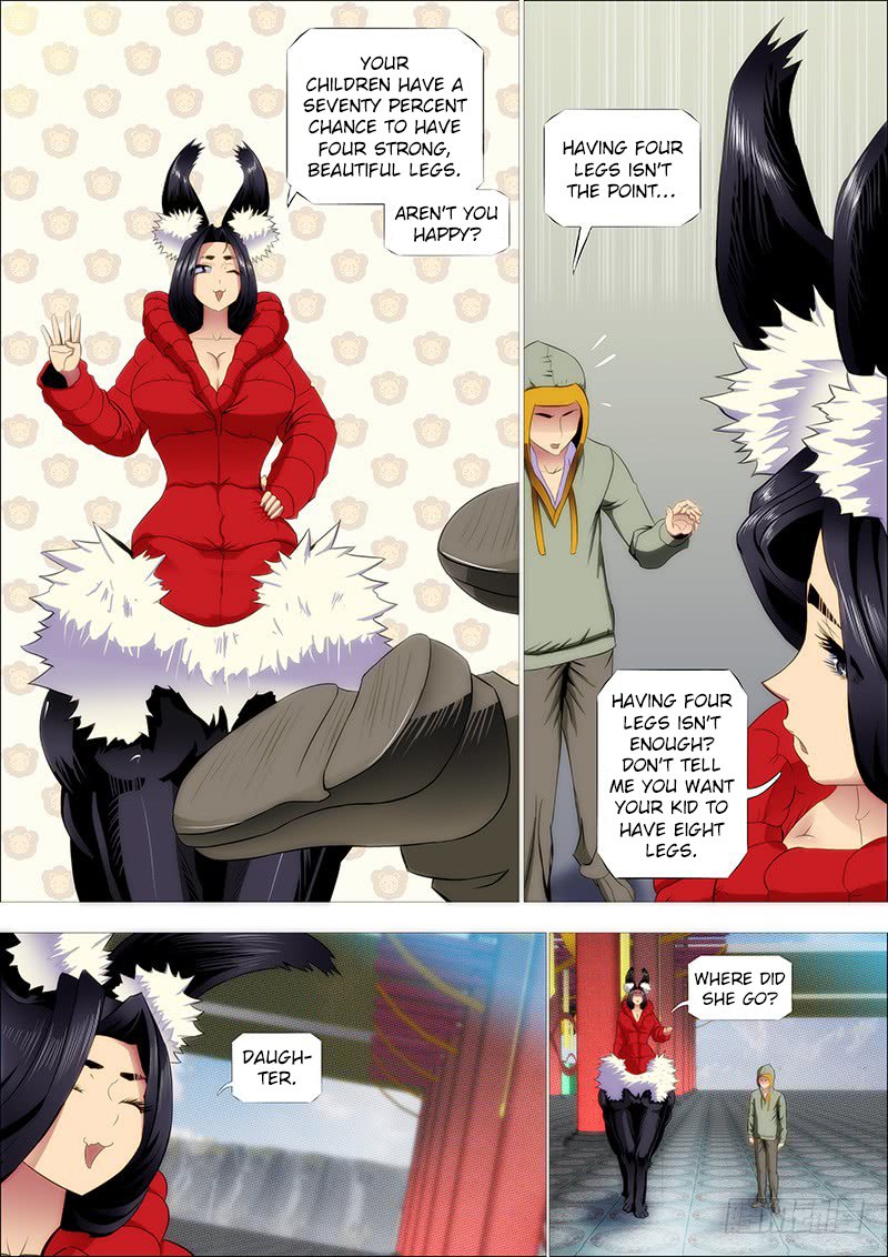 Iron Ladies Chapter 208 Page 4