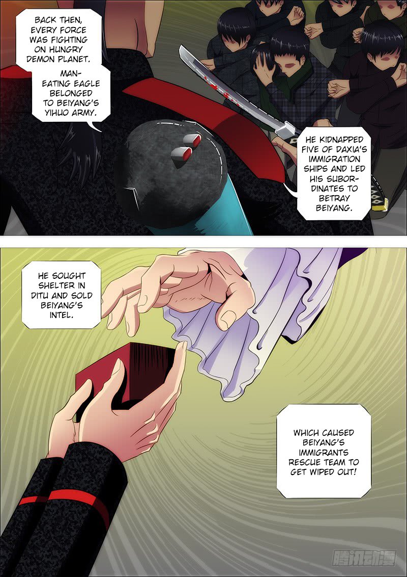 Iron Ladies Chapter 216 Page 4