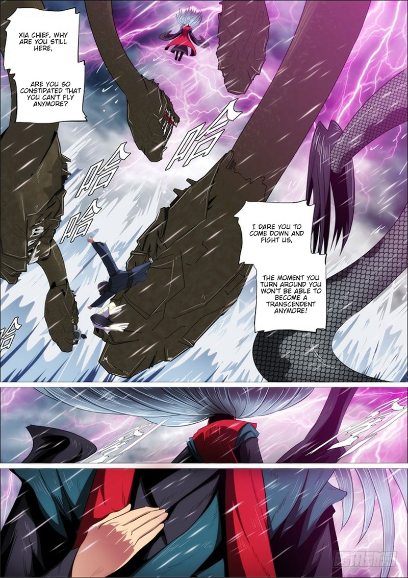 Iron Ladies Chapter 301 Page 1