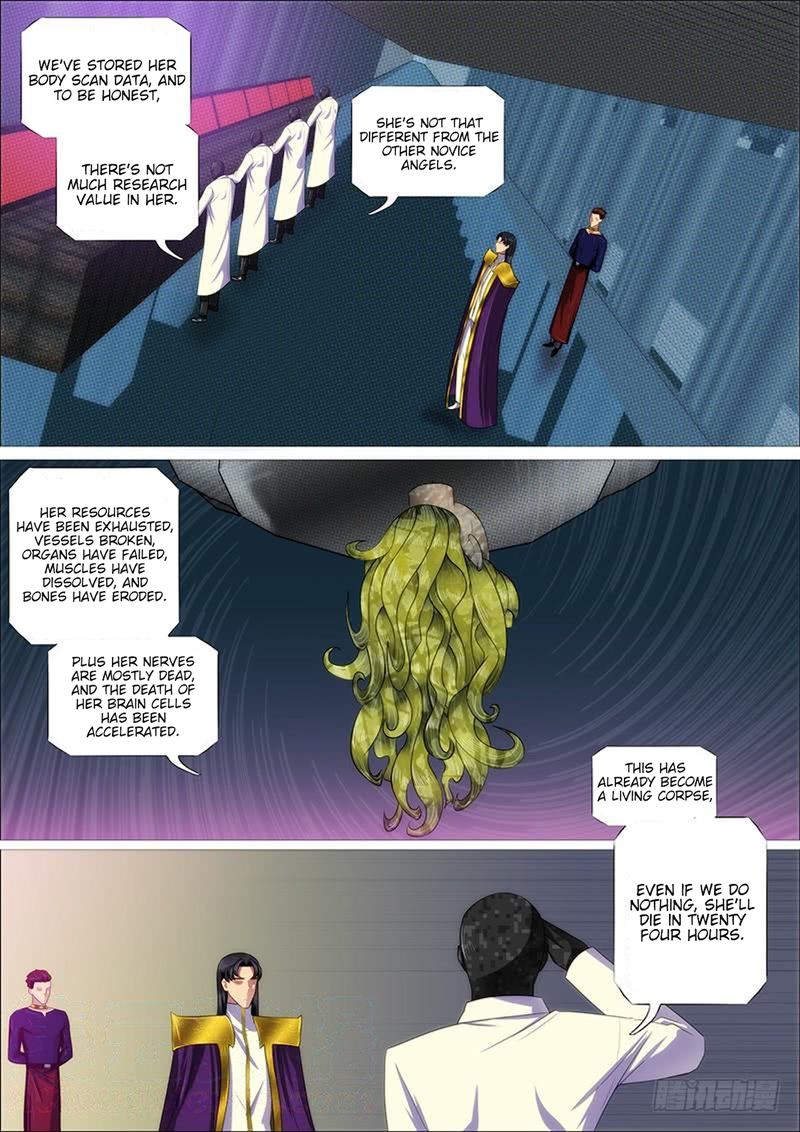 Iron Ladies Chapter 325 Page 7