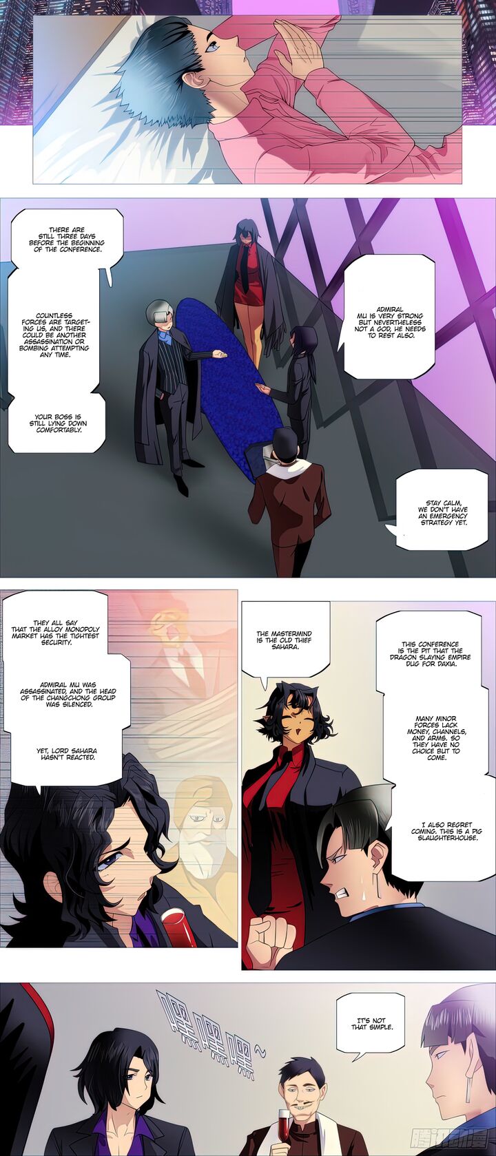Iron Ladies Chapter 501 Page 5
