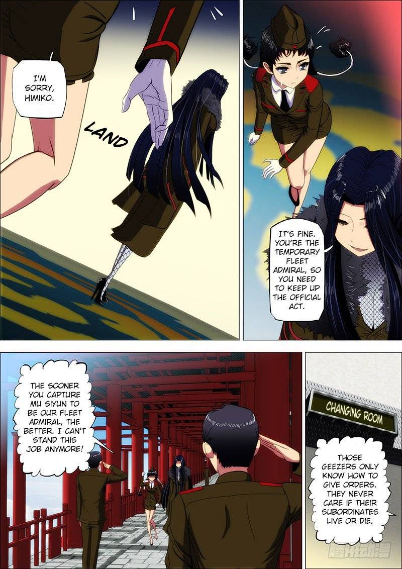 Iron Ladies Chapter 8 Page 7