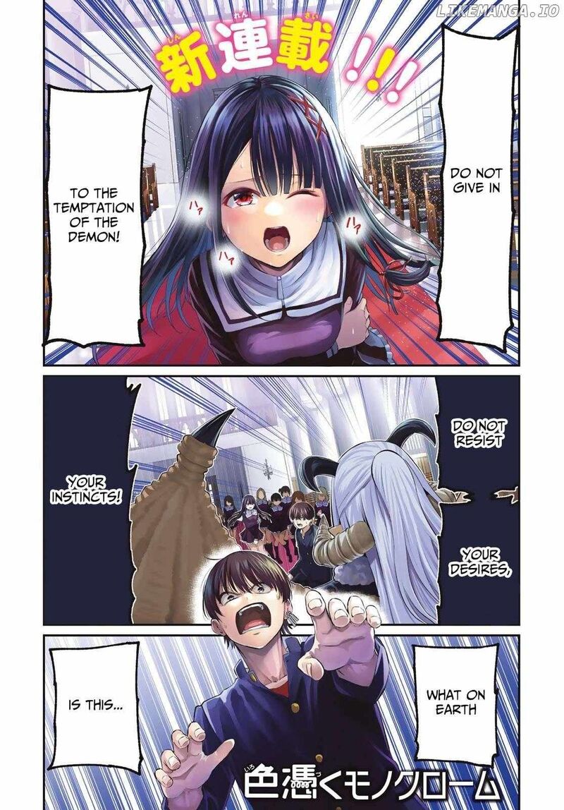 Irozuku Monochrome Chapter 1 Page 1