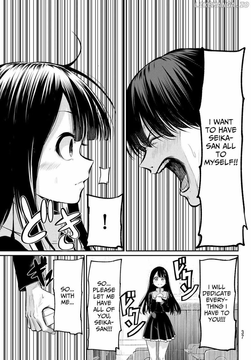 Irozuku Monochrome Chapter 1 Page 24