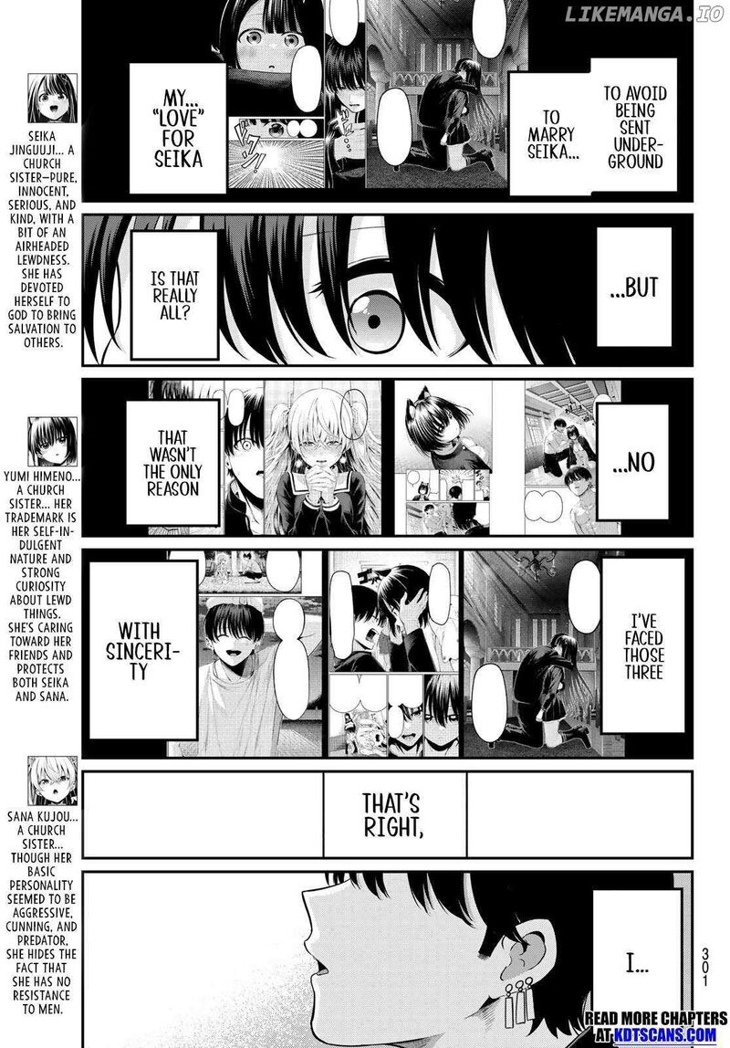 Irozuku Monochrome Chapter 11 Page 12