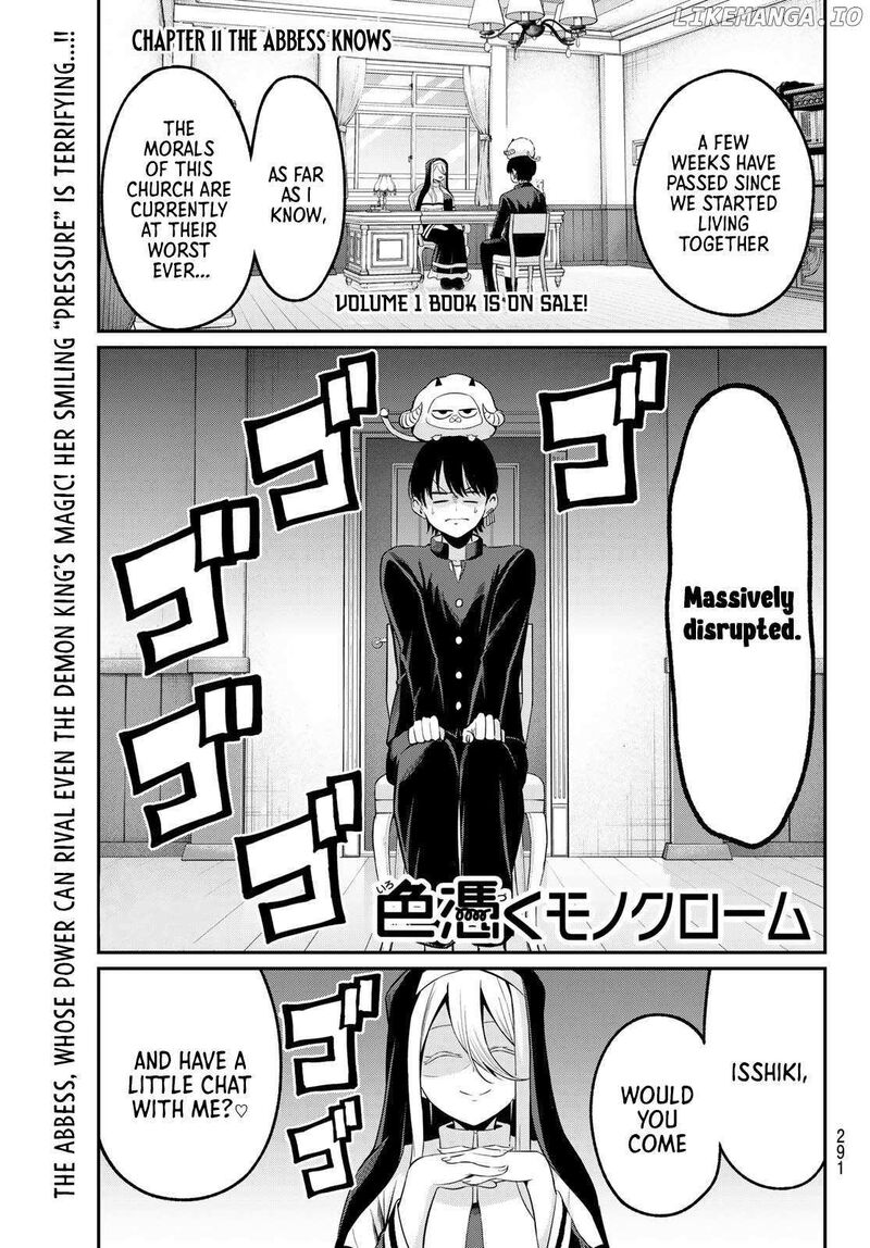 Irozuku Monochrome Chapter 11 Page 2