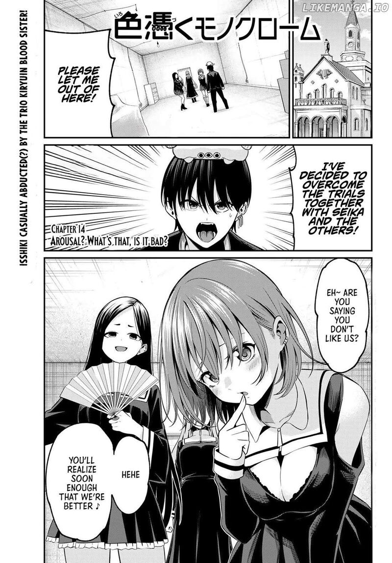 Irozuku Monochrome Chapter 14 Page 2