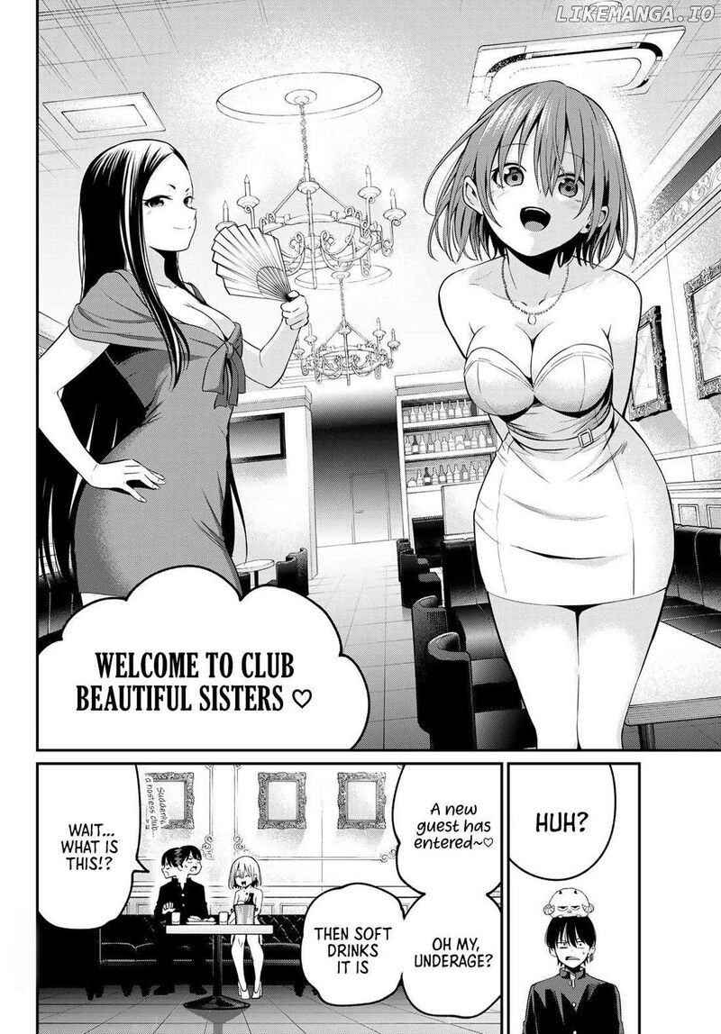 Irozuku Monochrome Chapter 14 Page 5
