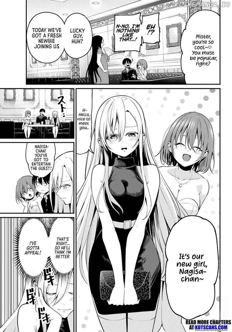 Irozuku Monochrome Chapter 14 Page 6