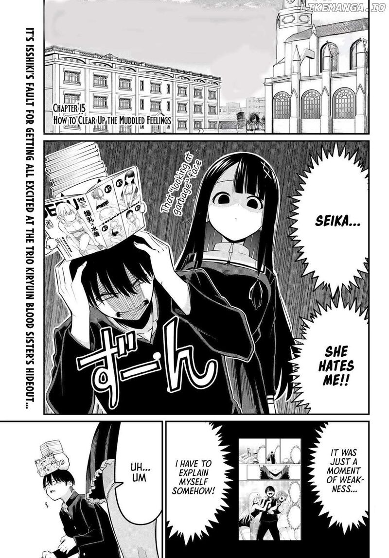 Irozuku Monochrome Chapter 15 Page 2