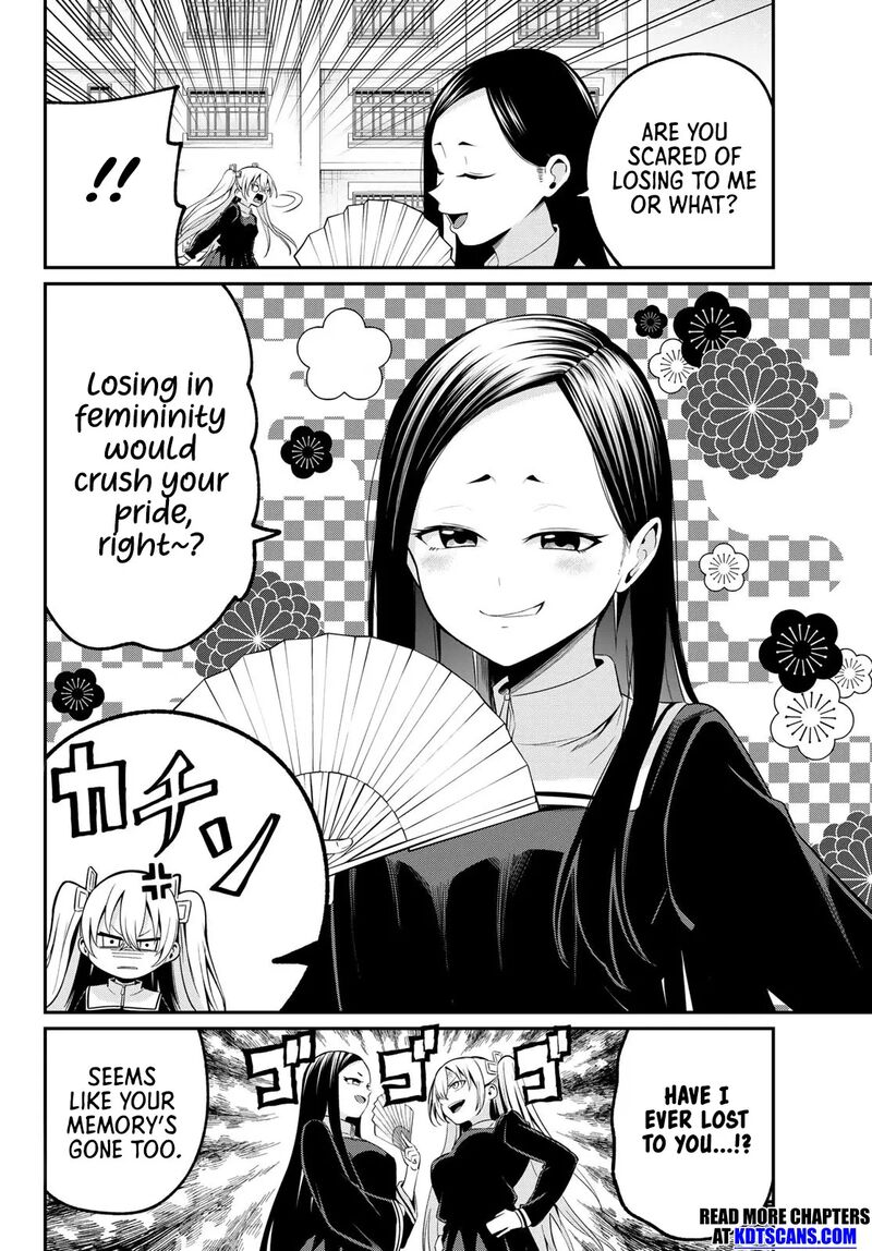 Irozuku Monochrome Chapter 17 Page 12