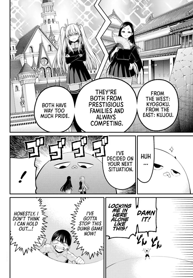 Irozuku Monochrome Chapter 17 Page 14