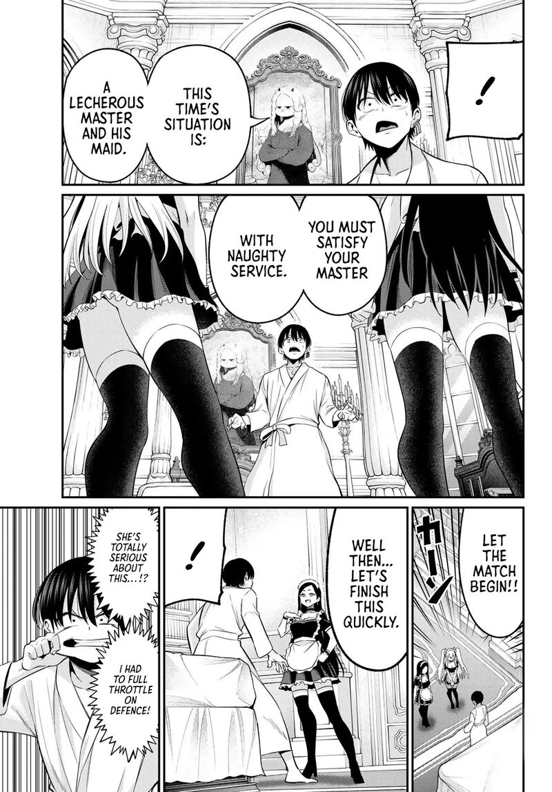 Irozuku Monochrome Chapter 17 Page 17