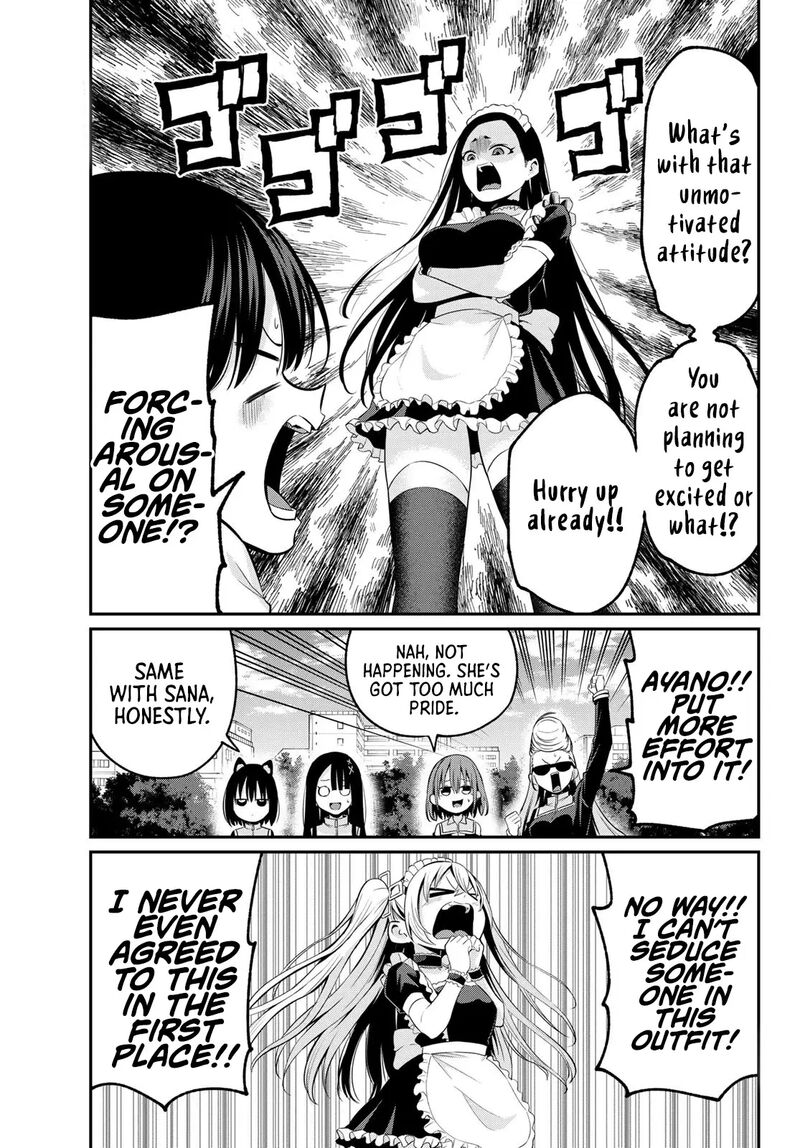 Irozuku Monochrome Chapter 17 Page 19