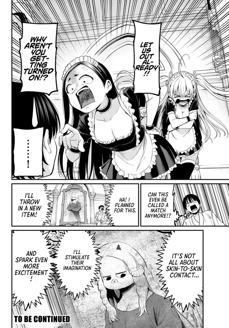 Irozuku Monochrome Chapter 17 Page 20