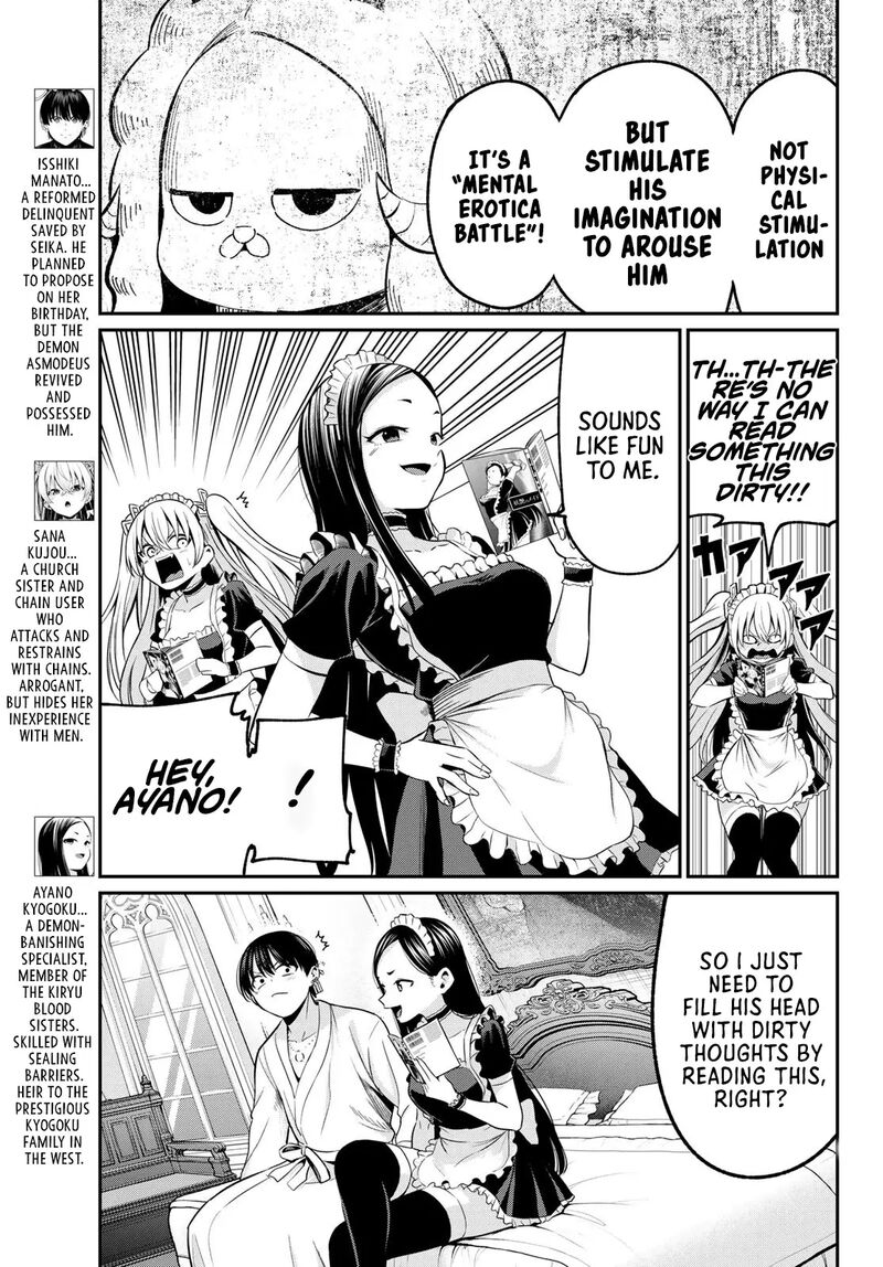 Irozuku Monochrome Chapter 18 Page 3