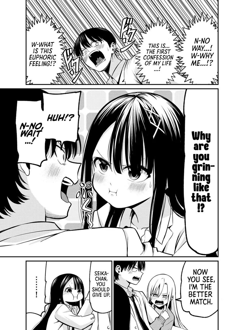 Irozuku Monochrome Chapter 19 Page 17