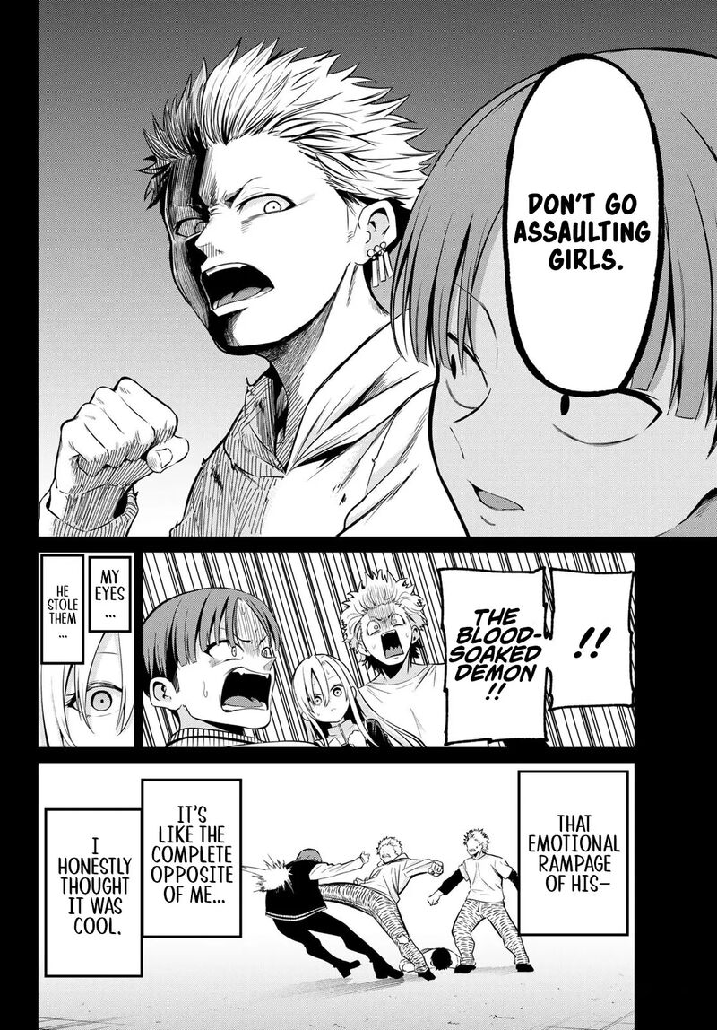Irozuku Monochrome Chapter 19 Page 2