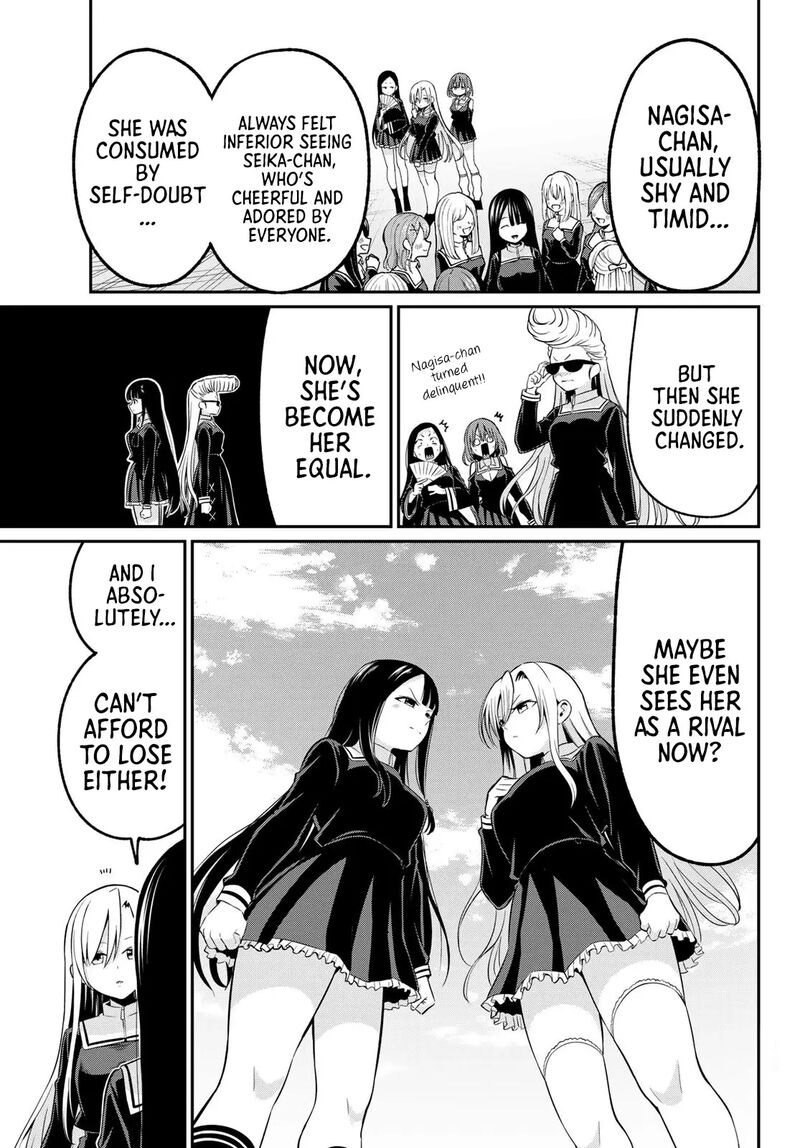 Irozuku Monochrome Chapter 19 Page 5