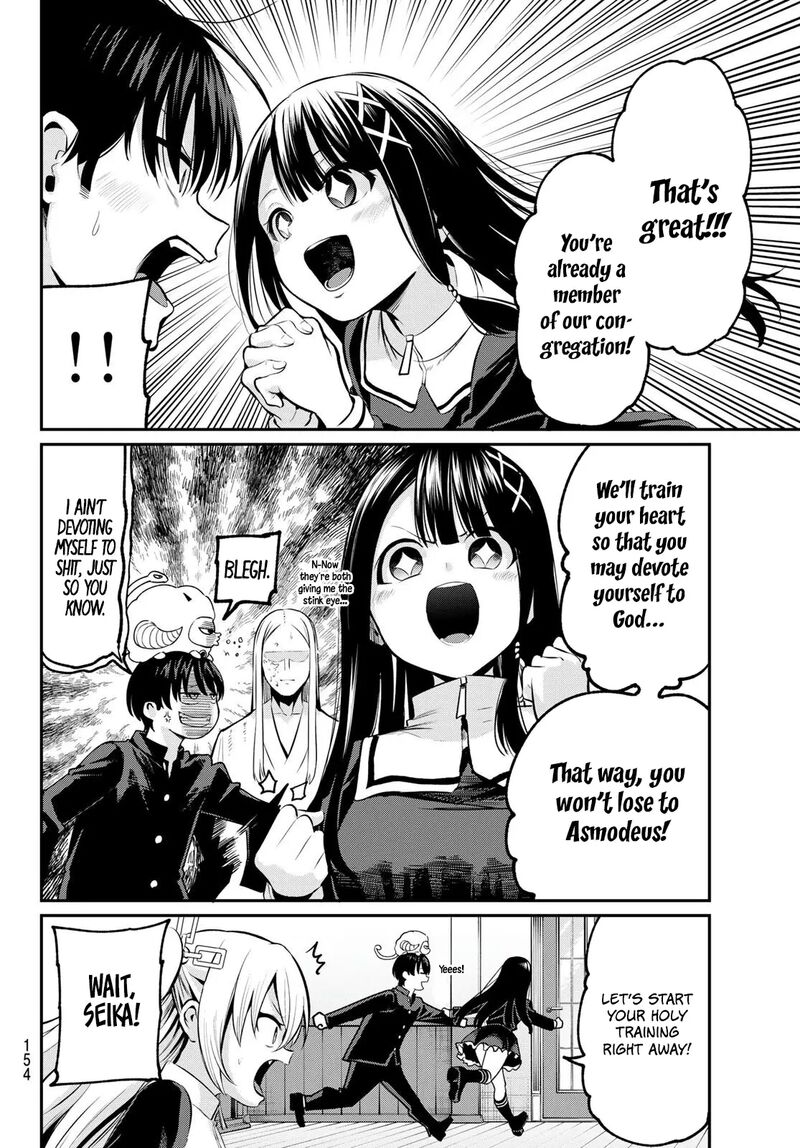 Irozuku Monochrome Chapter 2 Page 11
