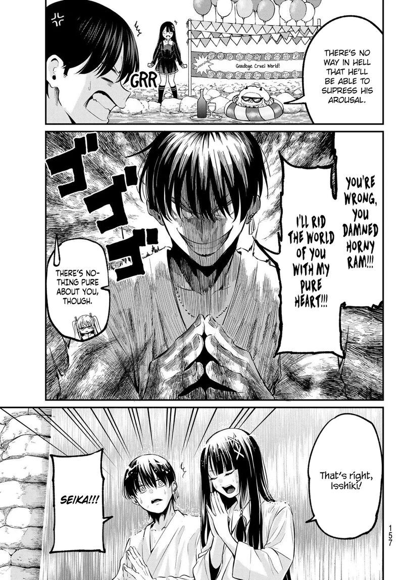 Irozuku Monochrome Chapter 2 Page 14