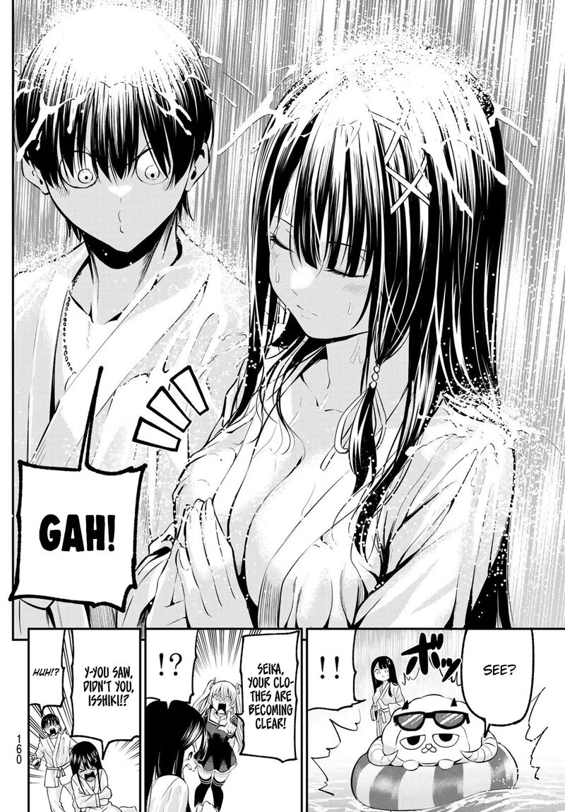 Irozuku Monochrome Chapter 2 Page 17