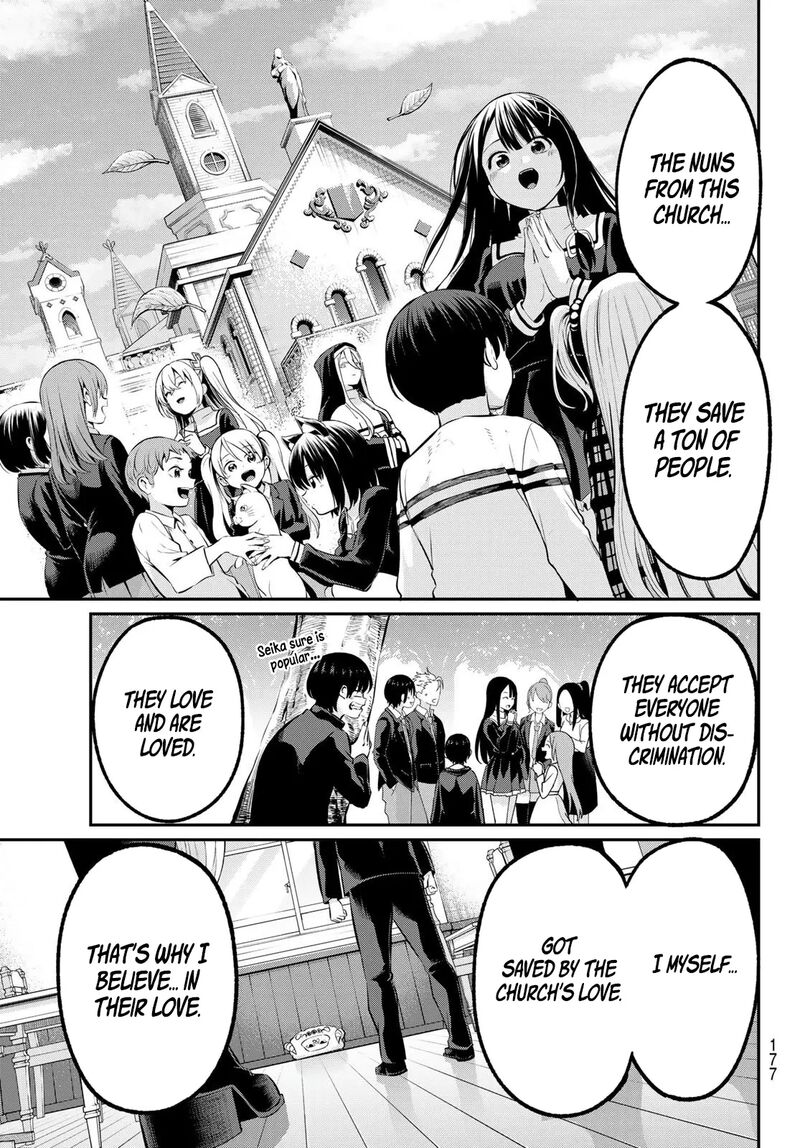 Irozuku Monochrome Chapter 2 Page 34