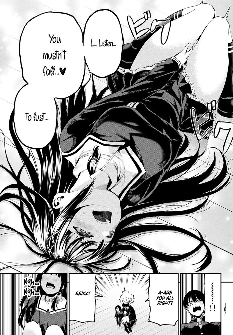 Irozuku Monochrome Chapter 2 Page 41