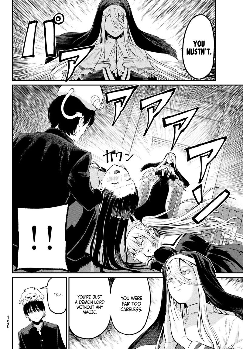 Irozuku Monochrome Chapter 2 Page 44