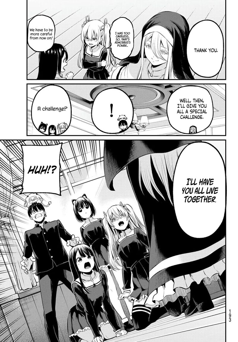Irozuku Monochrome Chapter 2 Page 47