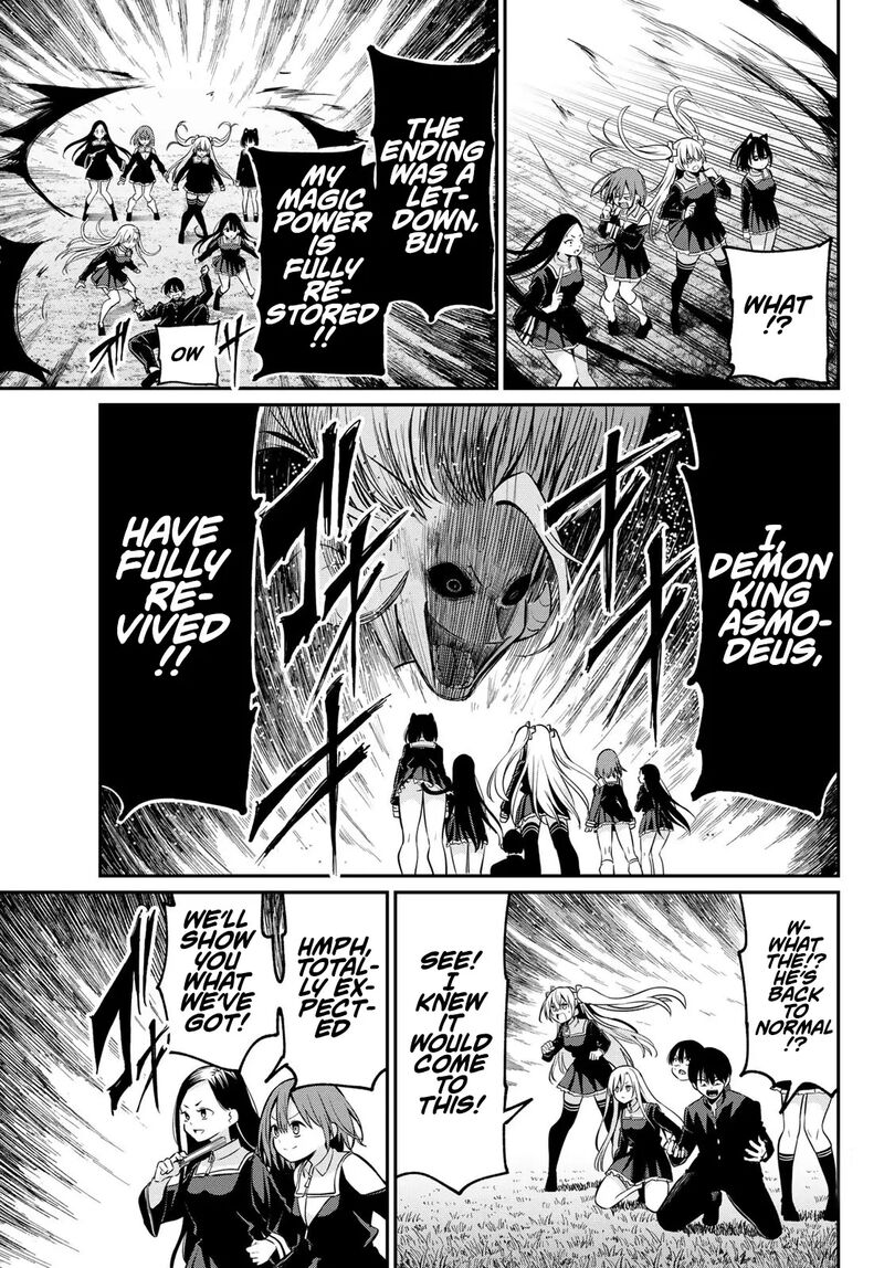 Irozuku Monochrome Chapter 20 Page 17