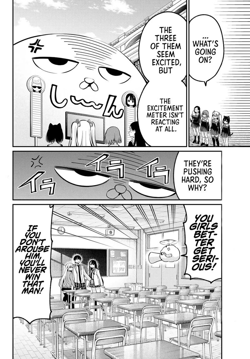 Irozuku Monochrome Chapter 20 Page 2