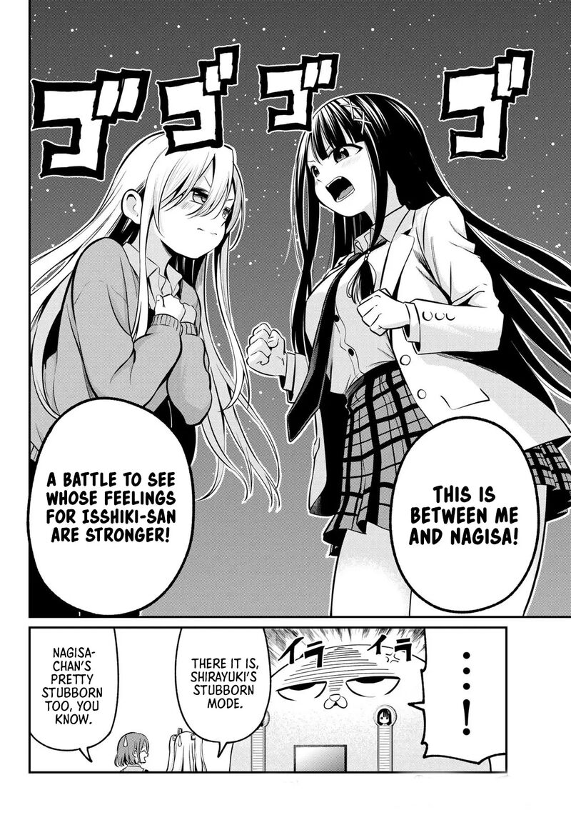Irozuku Monochrome Chapter 20 Page 4