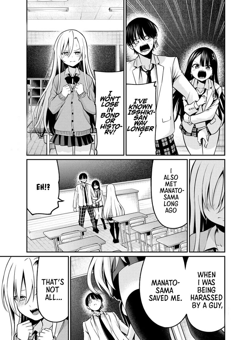 Irozuku Monochrome Chapter 20 Page 5