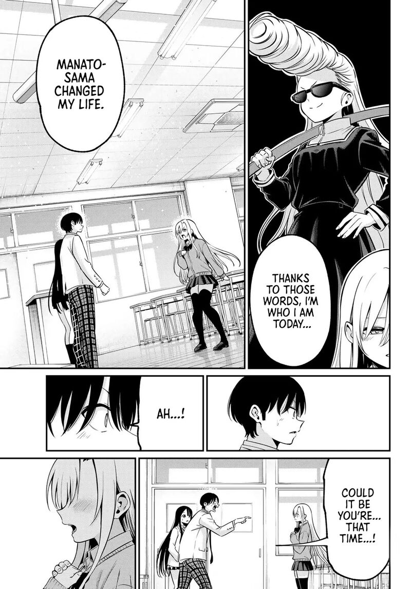 Irozuku Monochrome Chapter 20 Page 7