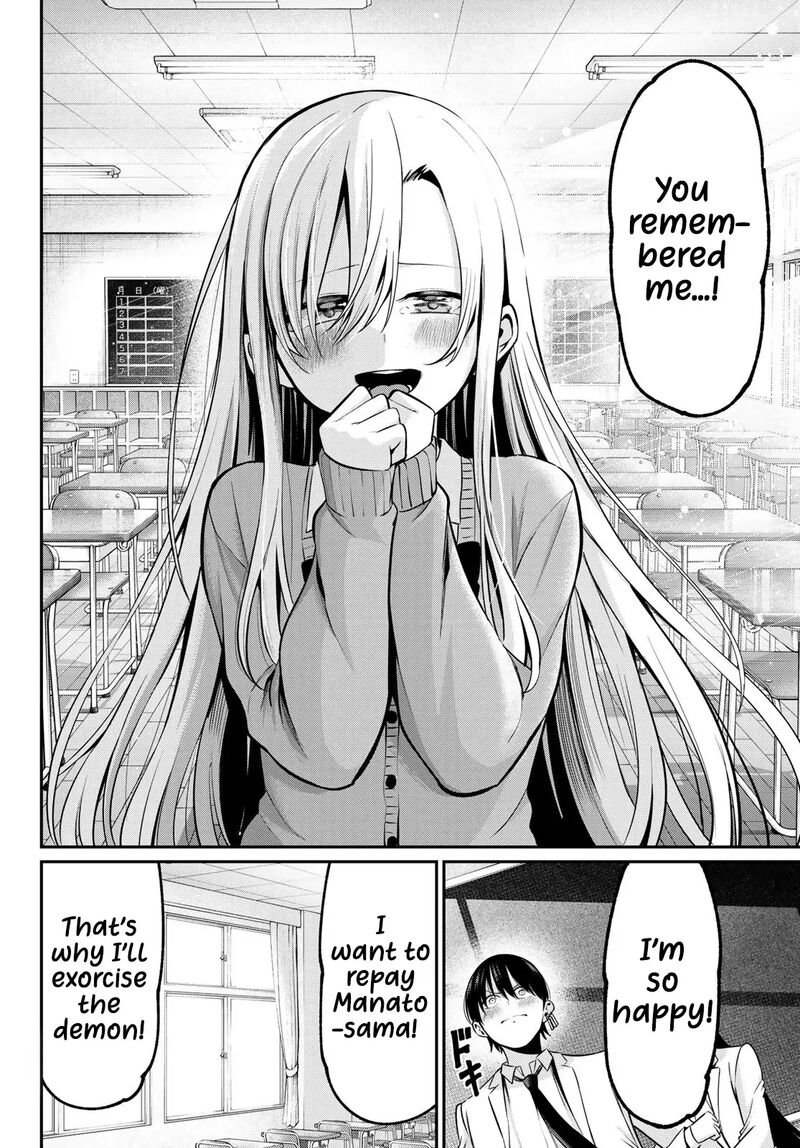 Irozuku Monochrome Chapter 20 Page 8