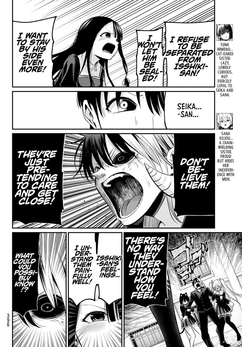 Irozuku Monochrome Chapter 21 Page 10