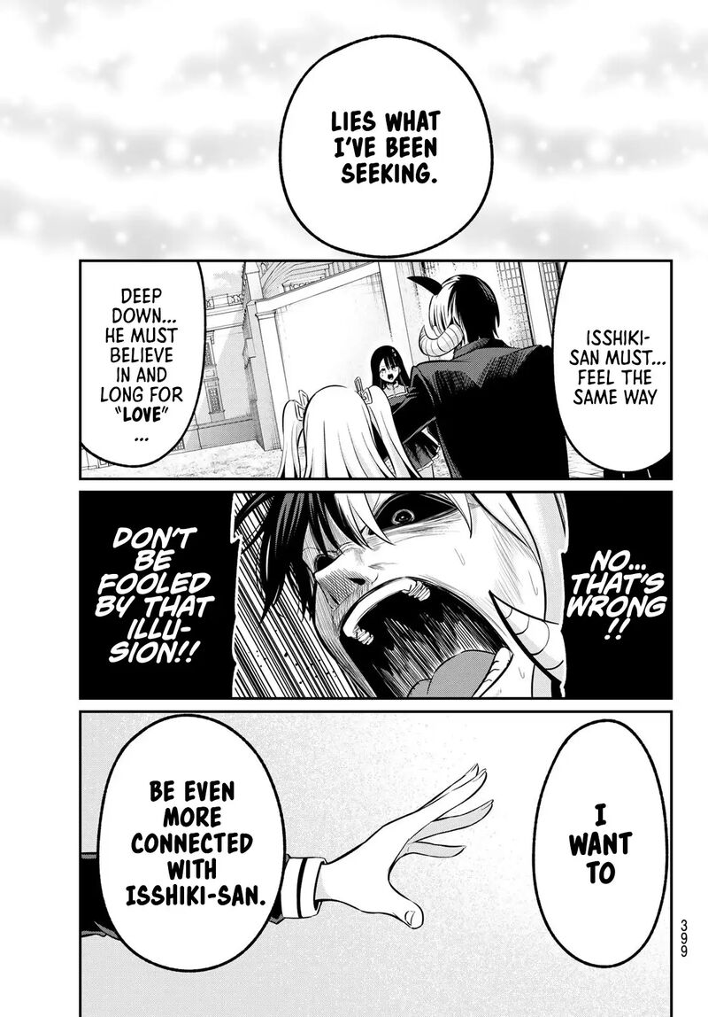 Irozuku Monochrome Chapter 21 Page 13