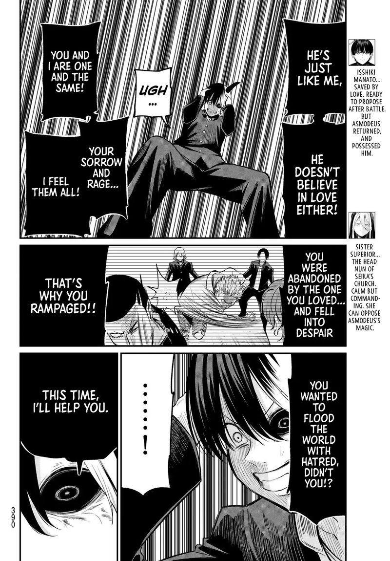 Irozuku Monochrome Chapter 21 Page 4