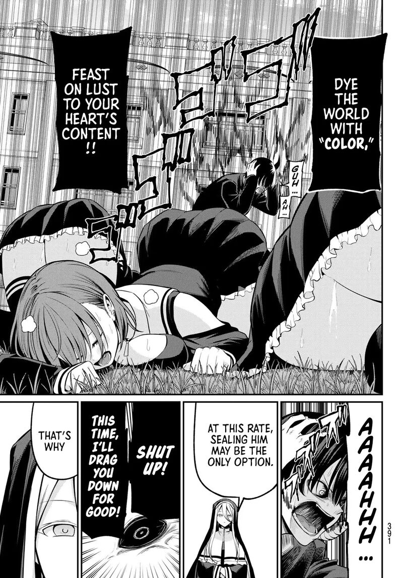 Irozuku Monochrome Chapter 21 Page 5