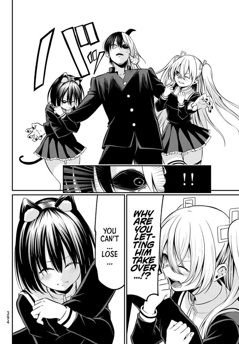 Irozuku Monochrome Chapter 21 Page 8
