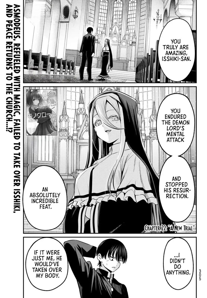 Irozuku Monochrome Chapter 22 Page 1
