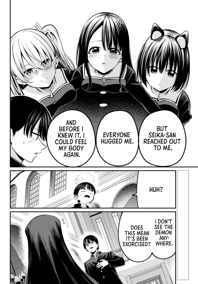 Irozuku Monochrome Chapter 22 Page 2