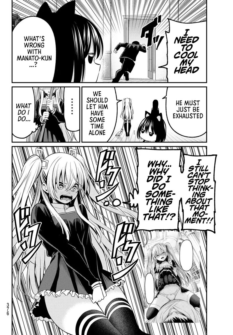 Irozuku Monochrome Chapter 23 Page 11
