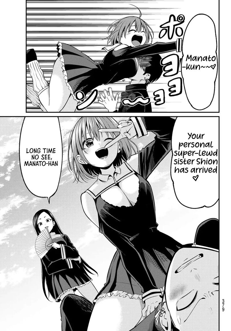 Irozuku Monochrome Chapter 23 Page 14