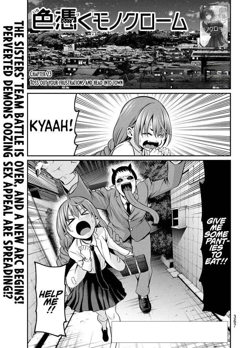 Irozuku Monochrome Chapter 23 Page 2