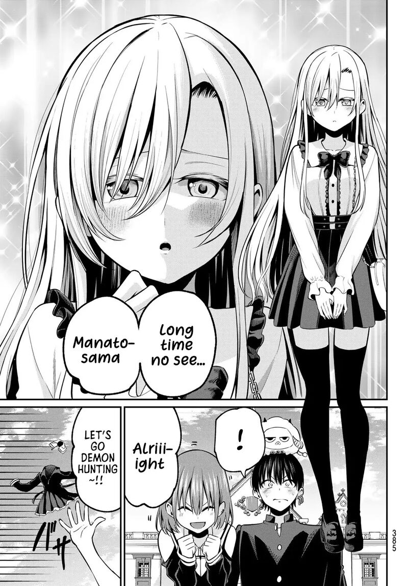 Irozuku Monochrome Chapter 23 Page 20