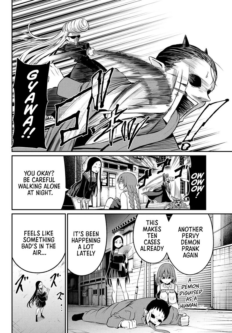 Irozuku Monochrome Chapter 23 Page 3